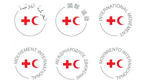 Công bố biểu trưng của Phong trào Chữ thập đỏ và Trăng lưỡi liềm đỏ quốc tế