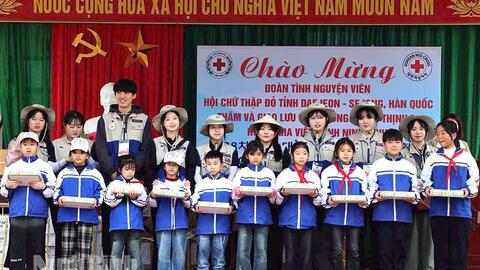 Lòng từ thiện không biên giới